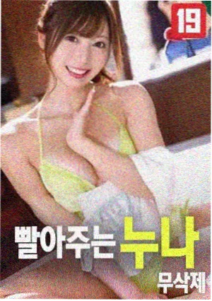 登陆战影片版本对比资讯配图